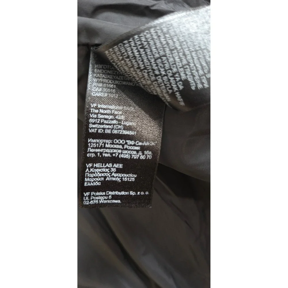 The North Face Primaloft Puffer Vest Men's Medium Black Quilted Full Zip GOOD